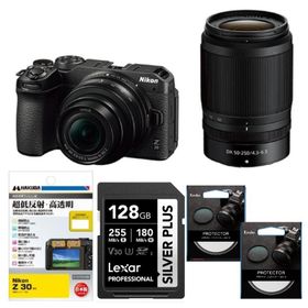 [新品]【お買い得セット】Nikon ニコン Z30 ダブルズームキット（キャッシュバックキャンペーン対象商品）
