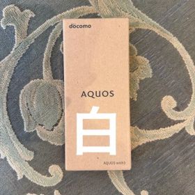 AQUOS wish3 ホワイト 64GB SoftBank 新品未開封