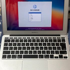 MacBook Air 11-inch Early 2015