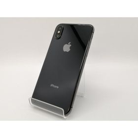 iPhone XS 512GB 新品 50,000円 中古 13,800円 | ネット最安値の価格