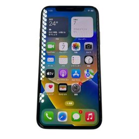 iPhone XS ゴールド 訳あり・ジャンク 6,900円 | ネット最安値の価格