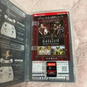 紙付き Nintendo Switch バイオハザード トリプルパック