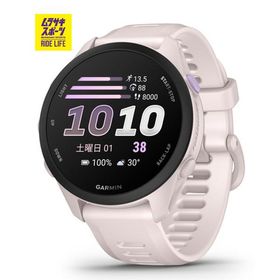 GARMIN ガーミン 腕時計 スマートウォッチ Forerunner 70 Light Pink 010-04307-34