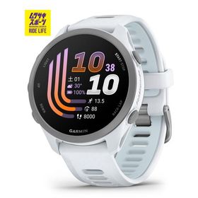 GARMIN ガーミン 腕時計 スマートウォッチ Forerunner 170 Whitestone Cloud Blue 010-03920-41