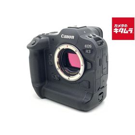 【中古】 【並品】 キヤノン EOS R3 ボディ