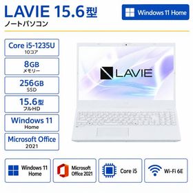 NEC(日本電気) ノートパソコン LAVIE N15 Core i5／8GB／256GB／15.6インチ／Windows11 Home/MS Office 2021/アウトレット品/展示