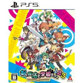 Game Soft (PlayStation 5) / 【PS5】剣と魔法と学園モノ。1 2 3 Remaster Collection 〔GAME〕