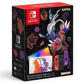 ★Nintendo Switch(有機ELモデル) スカーレット・バイオレットエディション【送料無料】