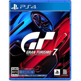 グランツーリスモ7 PS4 ソフト 新品