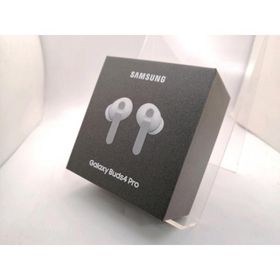 Galaxy Buds4 Pro ヤフーの新品＆中古最安値 | ネット最安値の価格比較
