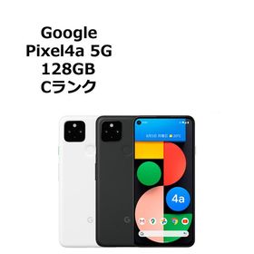 中古 Google Pixel4a（5G） SIMフリー 本体 Cランク スマホ 最大1年間保証 SIMロック解除済