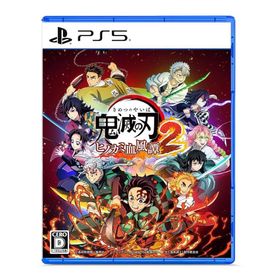 鬼滅の刃 ヒノカミ血風譚2 - PS5【新品】