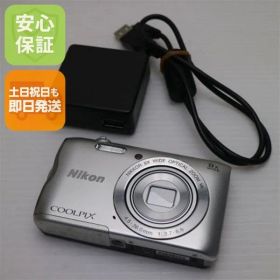 中古 COOLPIX A300 シルバー 即日発送 コンデジ Nikon 本体 土日祝発送OK