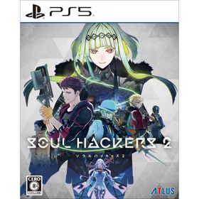 ソウルハッカーズ2早期購入特典『ペルソナ5』衣装&amp;BGMセット2 同梱 - PS5