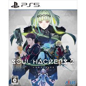 ソウルハッカーズ2 早期購入特典 ペルソナ5 衣装&amp;BGMセット 同梱 PS5 ELJM-30147