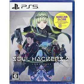 爆買【ゆうパケット対応】ソウルハッカーズ2 先着購入特典付き PS5