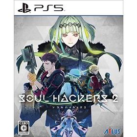 【新品】ソウルハッカーズ2 【先着購入特典】 DLC同梱 PlayStation5 (PS5) [ゲームソフト]