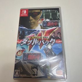 Nintendo Switch 超・逃走中＆超・戦闘中 ダブルパック