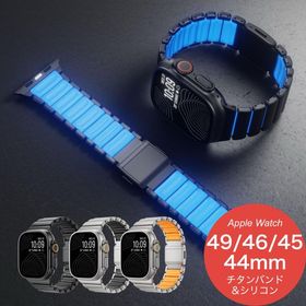 Apple Watch バンド アップルウォッチ ベルト シリコン ステンレス 44mm マグネット 46mm SE 3 45mm スポーツ 11 チタン 49mm Ultra 4 Series 12 メタル 蓄光