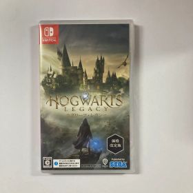 新品未開封 ホグワーツ・レガシー 価格改定版 Switch