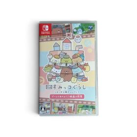 Nintendo Switch 映画 すみっコぐらし ツギハギ工場のふしぎなコ