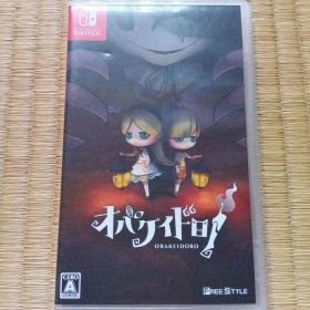 オバケイドロ！ Nintendo Switch