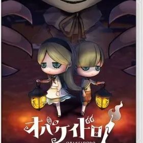 【中古】ニンテンドースイッチソフト オバケイドロ!