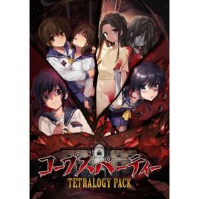 【新品】Switch コープスパーティー TETRALOGY PACK