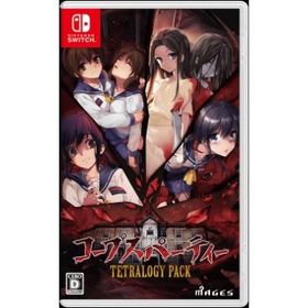 Switch コープスパーティー TETRALOGY PACK 通常版（コープスパーティーテトラロジーパック）（25/08/07発売）【新品】【ポスト投函便送料無料】