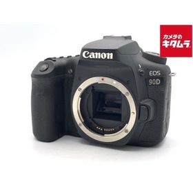 【中古】 【並品】 キヤノン EOS 90D ボディ