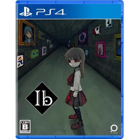ＰＳ４ Ib 豪華版（イヴ）（ポスト投函便不可）（２０２４年３月１４日発売）【新品】