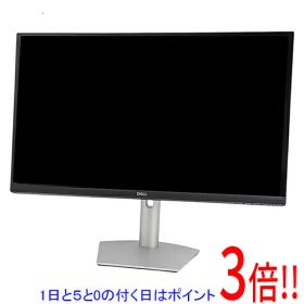【1日と5.0のつく日、18日はポイント3倍！】【中古】DELL 27型 4K 液晶ディスプレイ S2722QC プラチナシルバー