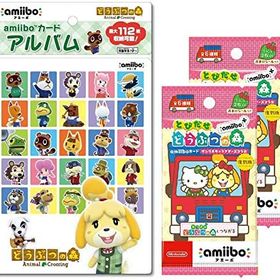 『とびだせ どうぶつの森 amiibo+』amiiboカード【サンリオキャラクターズコラボ】(2パック) + amiiboカードアルバム どうぶつの森 セット