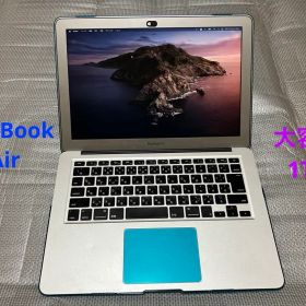 Apple MacBookAir2017 13インチ 大容量1TB☆ 送料無料♪