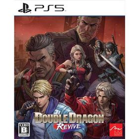 【新品】PS5 ダブルドラゴン リヴァイヴ