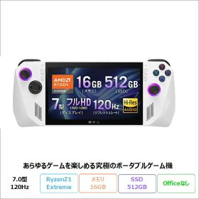 【マラソン終了まで ポイントUP＆クーポン配布】 ASUS ROG Ally ゲーミング ポータブルPC RC71L-Z1E512 Windows11 Ryzen Z1 Extreme メモリ16GB SSD512GB 7インチ メーカー再生品Sランク