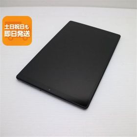 超美品 Lenovo Tab M10 HD(2nd Gen) アイアングレー タブレット Lenovo 即日発送 あすつく 土日祝発送OK