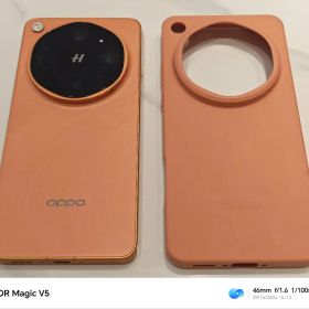 OPPO Find X9 Ultra Orange 1TB Global