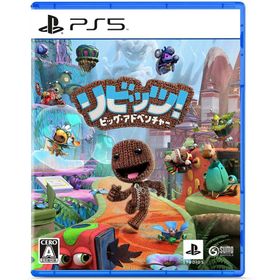 【取寄せ商品】ＰＳ５ リビッツ！ビッグ・アドベンチャー（２０２０年１１月１２日発売）【新品】