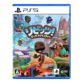 【送料無料】[PlayStation 5]/ゲーム/リビッツ！ビッグ・アドベンチャー