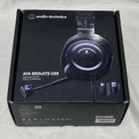ヘッドホン ATH-M50XSTS-USB AUDIO-TECHNICA