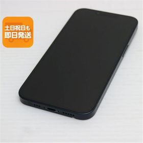 美品 SIMフリー iPhone13 128GB ミッドナイト 白ロム 本体 即日発送 土日祝発送OK あすつく