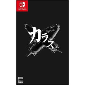 Switch Karous 通常版（カラス）（25/11/27発売）【新品】【ポスト投函便送料無料】