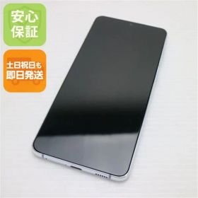 新品同様 Galaxy S21+ 5G SCG10 ファントムシルバー 白ロム 本体 即日発送 土日祝発送OK あすつく