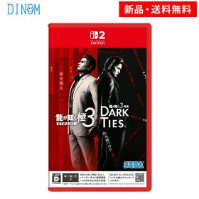 Nintendo Switch 2 龍が如く 極3 / 龍が如く3外伝 Dark Ties スイッチ2 ゲームソフト 新品 ゲーム パッケージ版