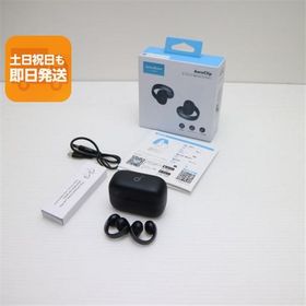 新品同様 Anker Soundcore AeroClip ミッドナイトブラック オープンイヤー ANKER 即日発送 あすつく 土日祝発送OK