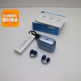 新品同様 Anker Soundcore AeroClip スカイブルー オープンイヤー ANKER 即日発送 あすつく 土日祝発送OK