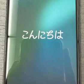 動作確認済み Apple iPhone SE (第二世代) ID:8H27