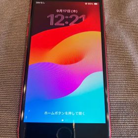 Apple iPhone SE 第二世代128GB SIMフリー