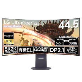 【VGP 2025 Summer 金賞】LG OLED ゲーミングモニター 45GX950A-B 44.5インチ/5K2K (5120×2160)/有機EL/WUHD 165Hz/WFHD